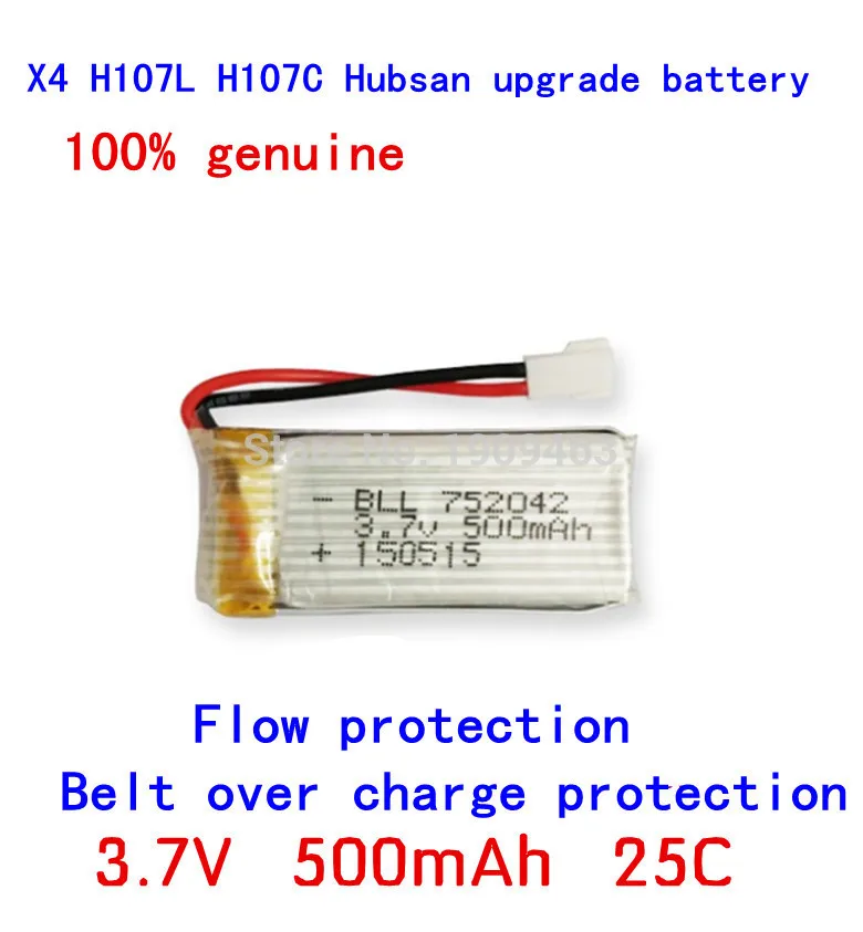 Оптовая продажа высокое качество 3 7 V 500mAh 25C батарея для Hubsan X4 H107 H107L H107C H107D V252 JXD385 X11