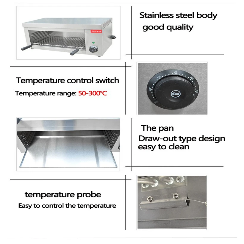 Коммерческая Машина для барбекю Нержавеющая сталь гриль Бездымного