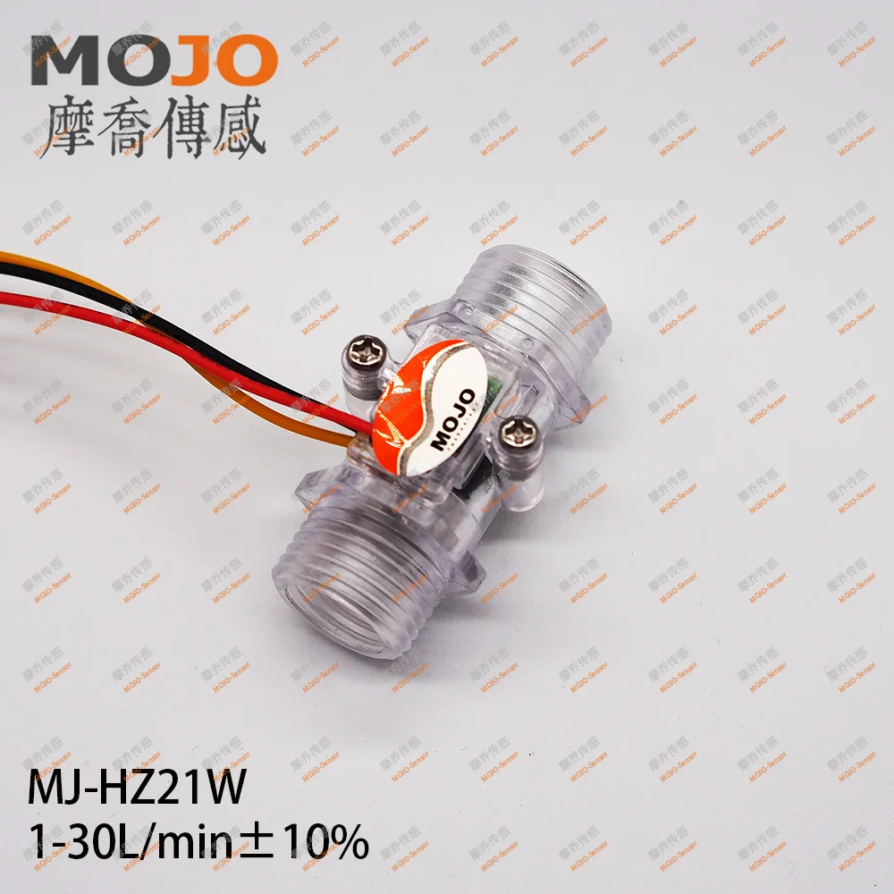 

Flow Sensor MJ-HZ21W G1/2" Transparent Shell High Chemical Resistance 10% Accuracy
