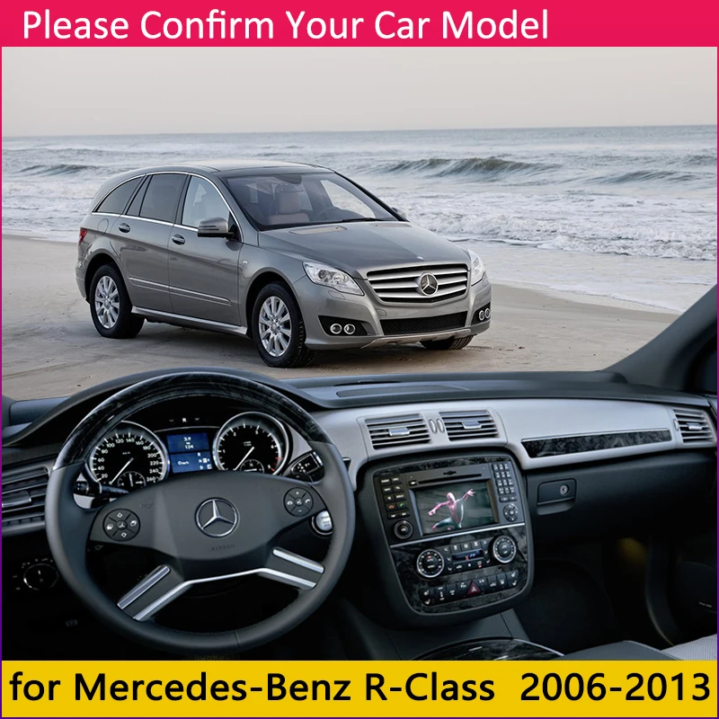 Для Mercedes Benz R Class 2006 ~ 2013 Противоскользящий коврик приборная панель крышка