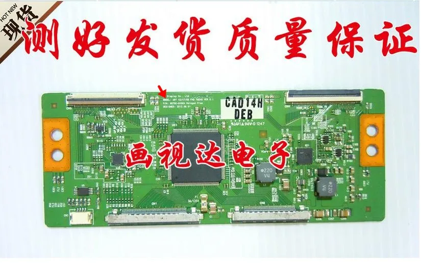 Оригинальная 55 дюймовая fhd tm240 6870c 0450a для подключения к логической плате|Печатные