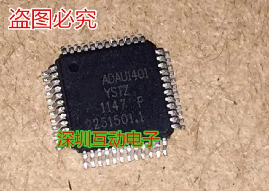 Оригинальный оригинальный модуль ISPLSI1032E-100LTN TUSB3200ACPAH M1487B1 ADAU1401YSTZ MM1630E 1 шт.-10 шт. |