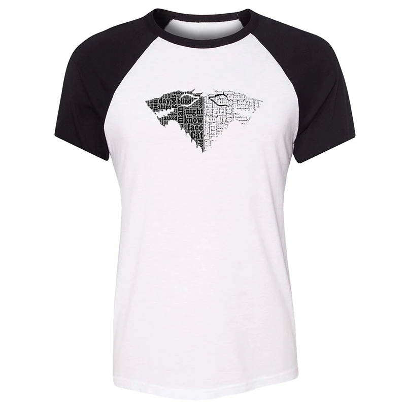 Игра престолов дом Старк Волк Тотем зима приближается Геометрия рис Иллюзия арт