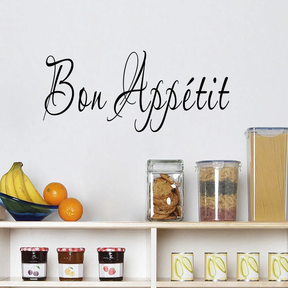 1 шт. виниловые наклейки на стену с цитатой Bon Appetit декор для столовой кухонные