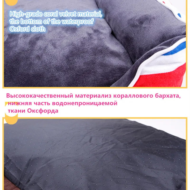 Removable Soft Sleeping Pet Bed Washable Dog House For Large Warm Kneel Supplies Convenient product All Season | Дом и сад