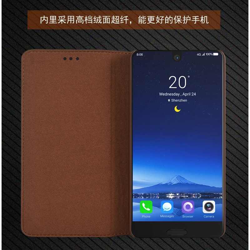 5 дюйма из натуральной кожи задняя крышка для Sharp Aquos S 2 coque САППУ флип чехол Крышка