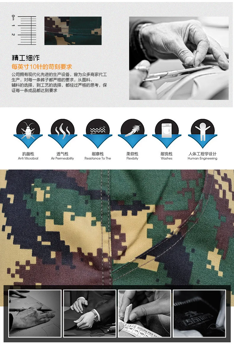 Камуфляжные военные брюки-карго мужские армейские брюки износостойкие камуфляжные рабочие мужские треники из хлопка Одежда Pantalon Homme