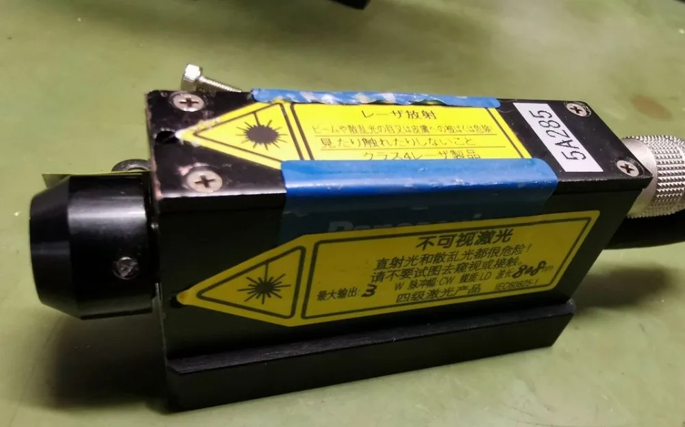 Разбирать Panasonic IEC60825 1 невидимое лазерное максимальную выходную мощность 3 Вт