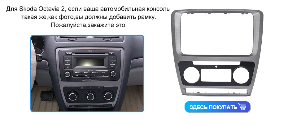 Isudar Автомагнитола с Сенсорным 9 Дюймовым Экраном Для Автомобилей Volkswagen/VW/POLO/PASSAT/Golf/Skoda/Octavia/Seat/Leon DSP