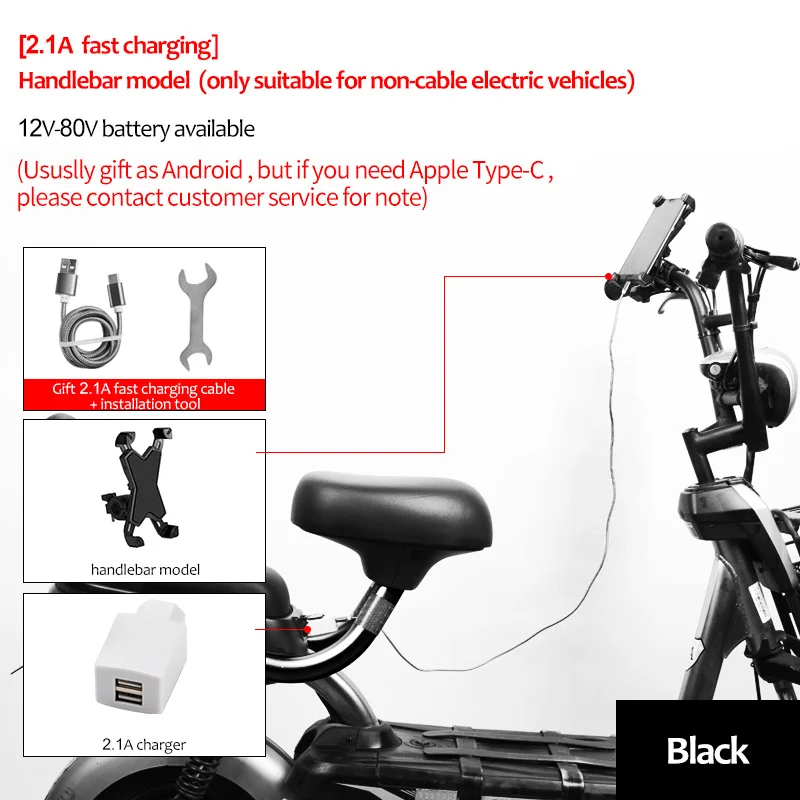 2.1A handlebar model CoolChange Противоскользящий держатель для телефона для велосипеда, для спорта на открытом воздухе, для езды на велосипеде, на руль, крепление для телефона, держатель для велосипеда, для мобильного телефона - Цвет: 2.1A handlebar model