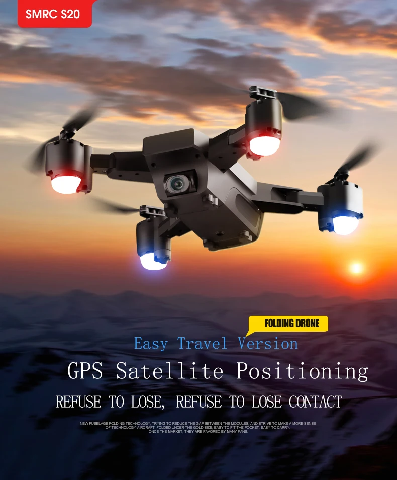 Игрушечный Дрон 4K HD камера с gps следить за мной FPV RC Квадрокоптер складной самолет гоночный вертолет SMRC S20