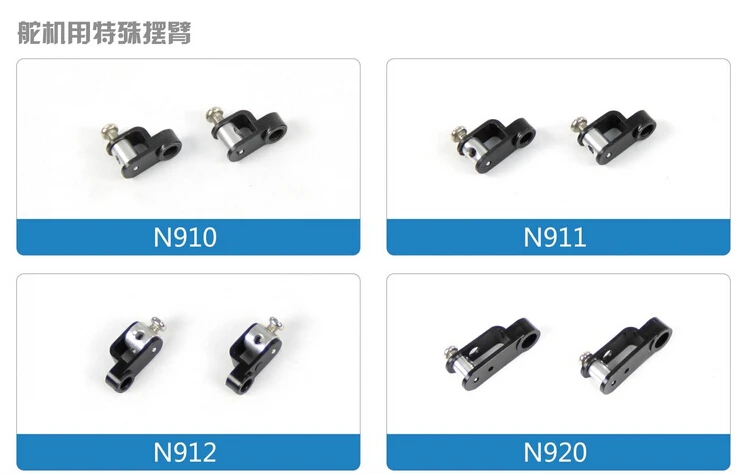 Оригинальный Серводвигатель 9g и 17g для радиоуправляемого самолета Freewing | Игрушки