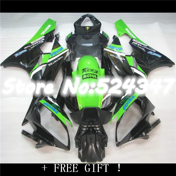 Nn-Abs обтекатель настраиваемый комплект для YZF-R6 2006 2007 Зеленый Белый Черный ABS