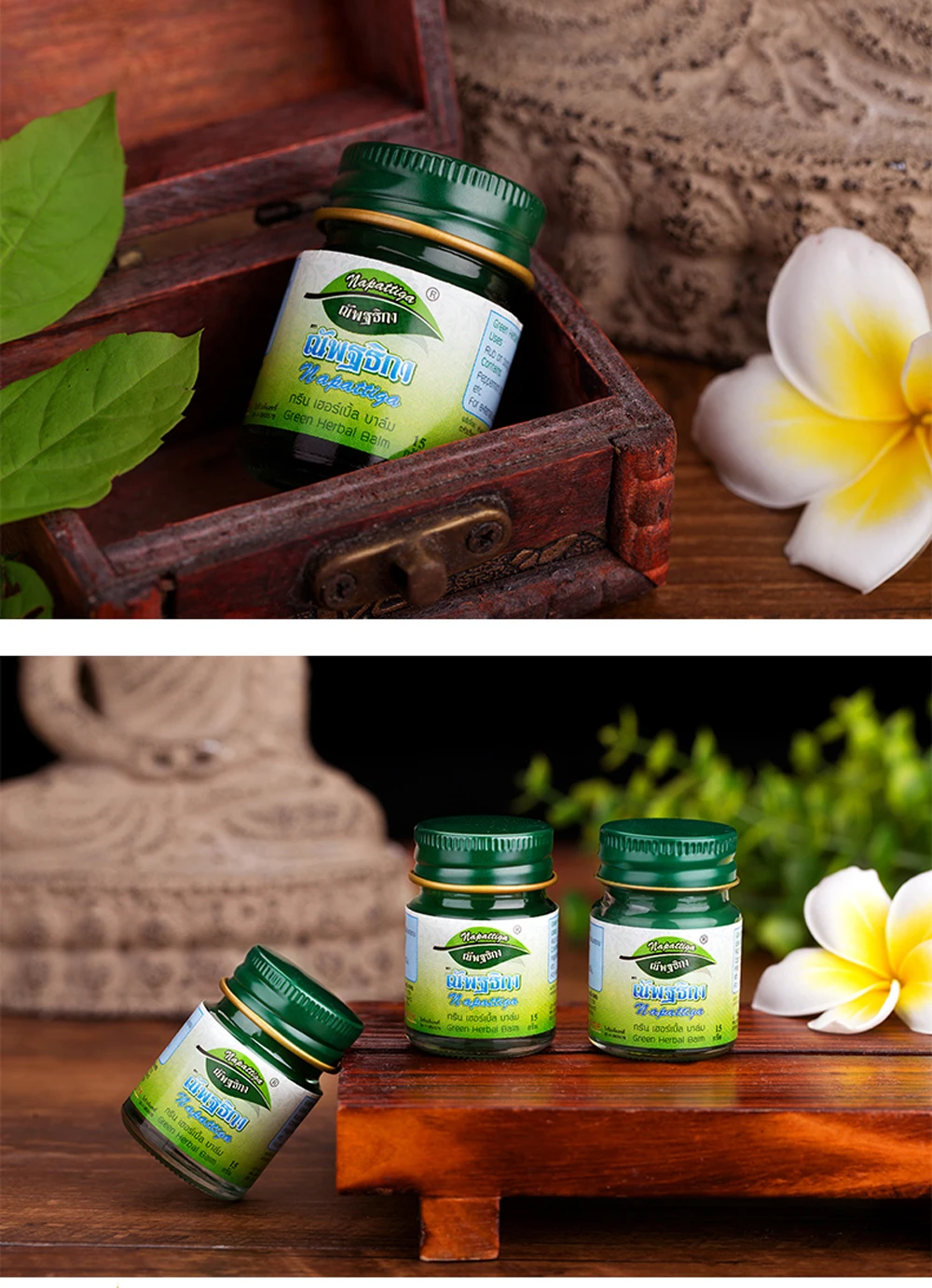 15g Napattiga Green herbal Balm Ointment Thailand Grass Ointment Muscle Pain Relief Ointment Soothe itchy mosquite bite scald