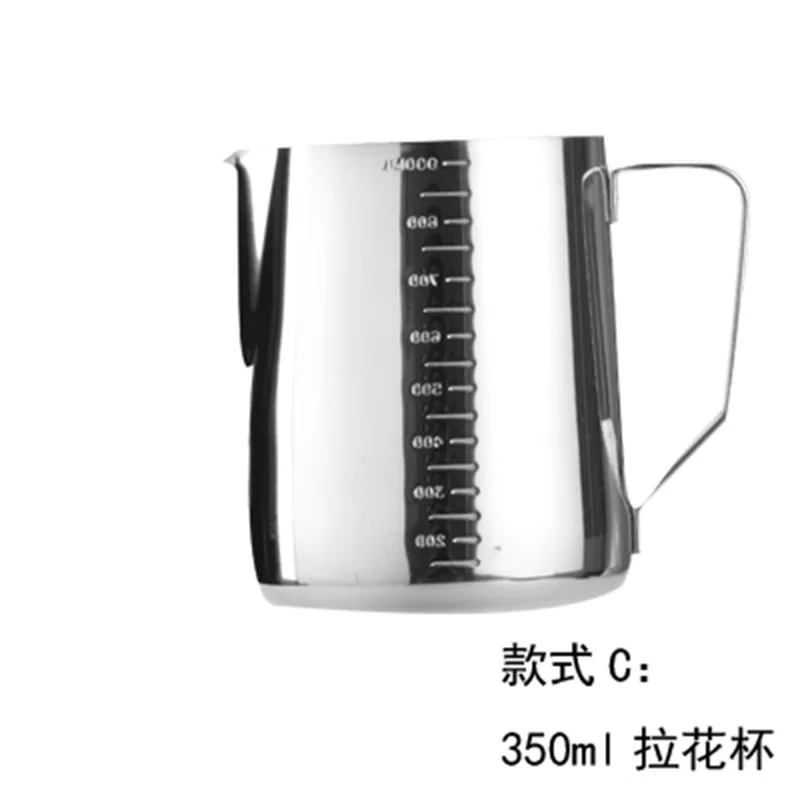 Профессиональные модные кофейные инструменты мерные чашки из нержавеющей стали