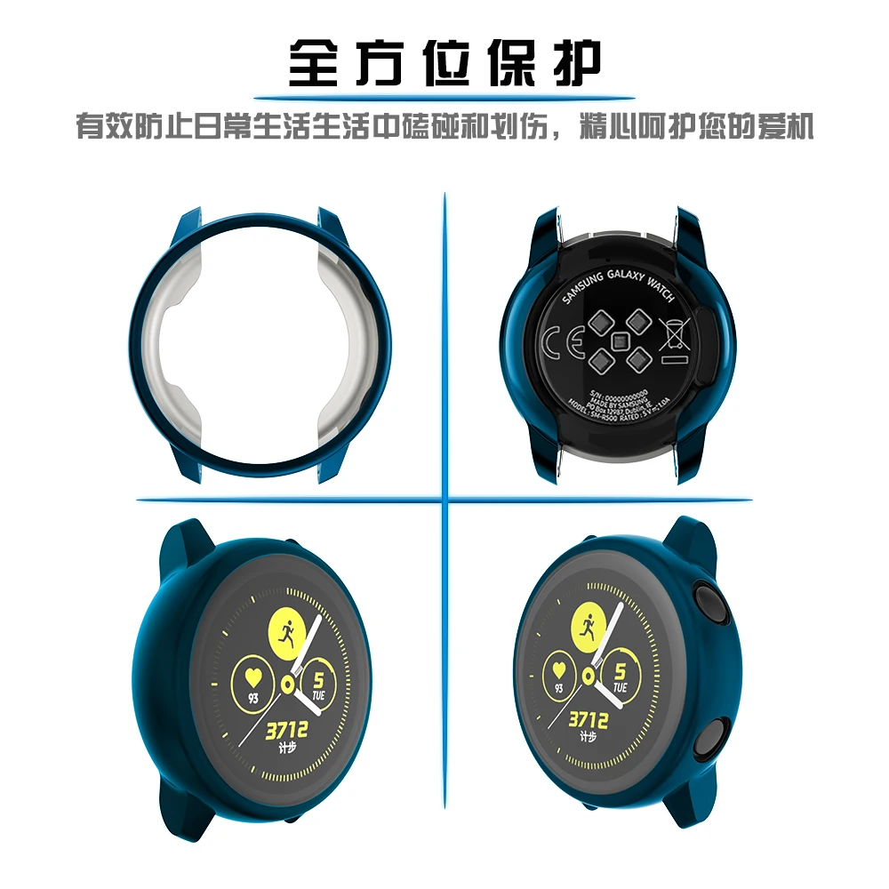 Мягкий чехол из ТПУ для samsung Galaxy Watch Active, Защитная пленка для экрана, 8 цветов, защитный чехол для Galaxy Active, 40 мм, SM-R500