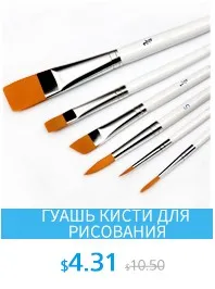 Bgln нейлоновая профессиональная кисть для акварельной краски, заостренная Акварельная масляная Акриловая картина принадлежности художественные кисти 730
