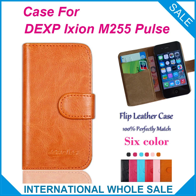 Хит! 2017 DEXP Ixion M255 Pulse Case 6 видов цветов Высококачественная оригинальная кожаная