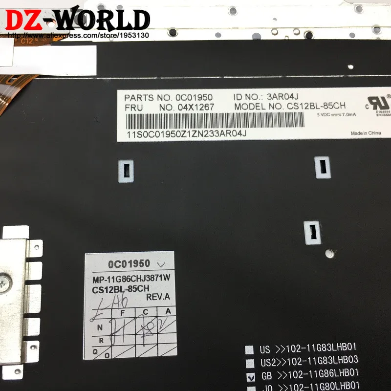 Клавиатура с подсветкой для Thinkpad X230 X230i X230T 04X1267 04W3164 04X1380 04Y0666 04Y0555 | Компьютеры и