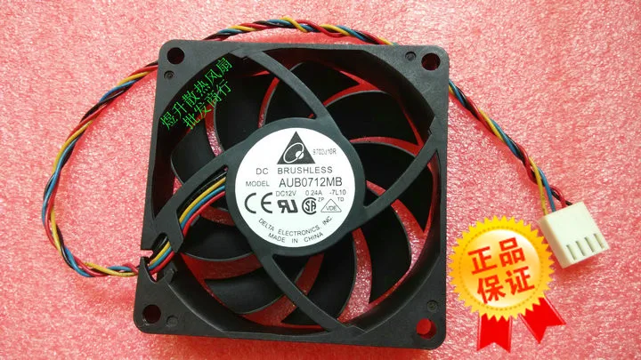 7015 AUB0712MB 70*70*15 мм 7 см DC12V 0.24A ШИМ немой AMD охлаждения Процессор вентилятор|fan fan|fan amdfan