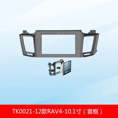 Chogath Автомобильный мультимедийный плеер android система Автомобильная рамка экрана