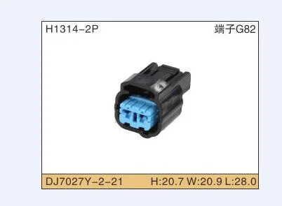 

Free shipping 6189-0552 2 Pin Automotive Connectors car connector jacket with Terminal DJ7027Y-2-21 for HD K Series RV LK
