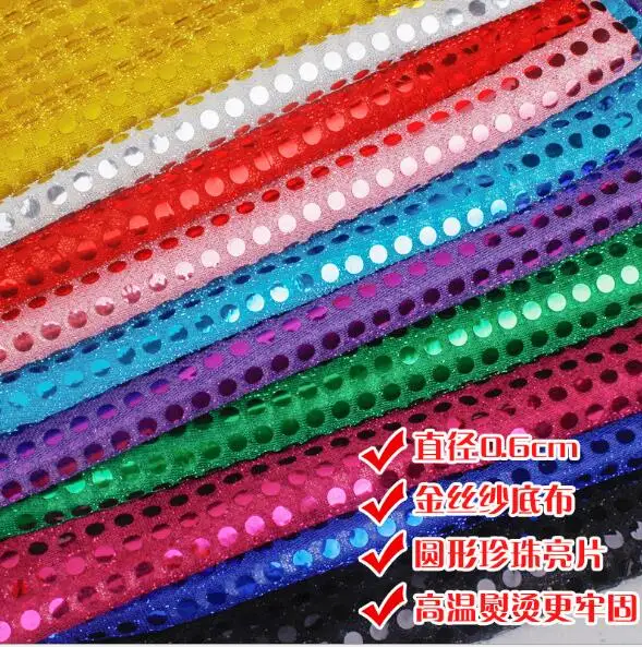 

10Meters Paillette Stage Curtain Background Cloth 6mm Sparkling Sequins Fabric For Clothes Events Wedding Christmas Decoration