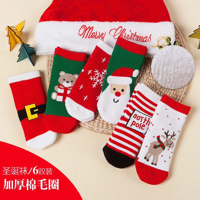 Детские хлопковые носки на весну зиму и осень для маленьких девочек мальчиков