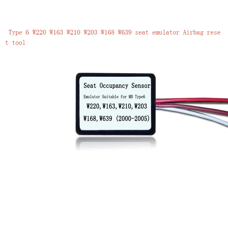 Для Mercedes Benz SRS Emulator Type 6 W220 W163 W210 W203 W168 W639 Seat MB Airbag Reset Tool | Автомобили и мотоциклы