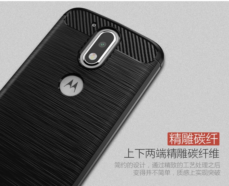 Чехол iPaky для Motorola Moto G4 Plus Мягкая силиконовая задняя крышка из ТПУ ударопрочный +