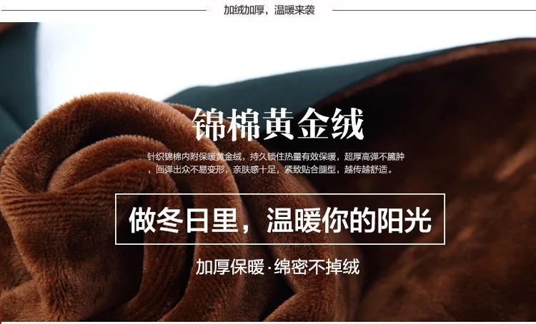 Makuluya 4XL новое поступление утолщение супер теплые женские леггинсы Высокая талия горячая внутри кашемир плюс размер женские Легинсы тонкий QW