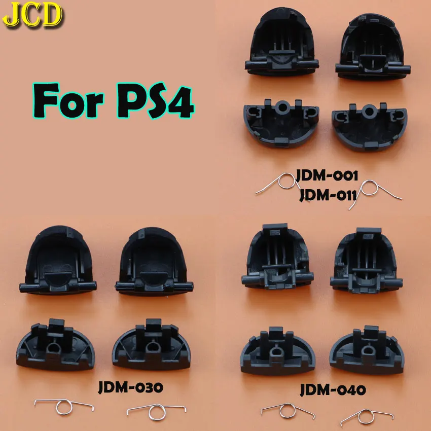 JCD 1 шт. для PS4 pro slim Controller L1 R1 + L2 R2 кнопки запуска пружины запасные части Sony PlayStation 4 |