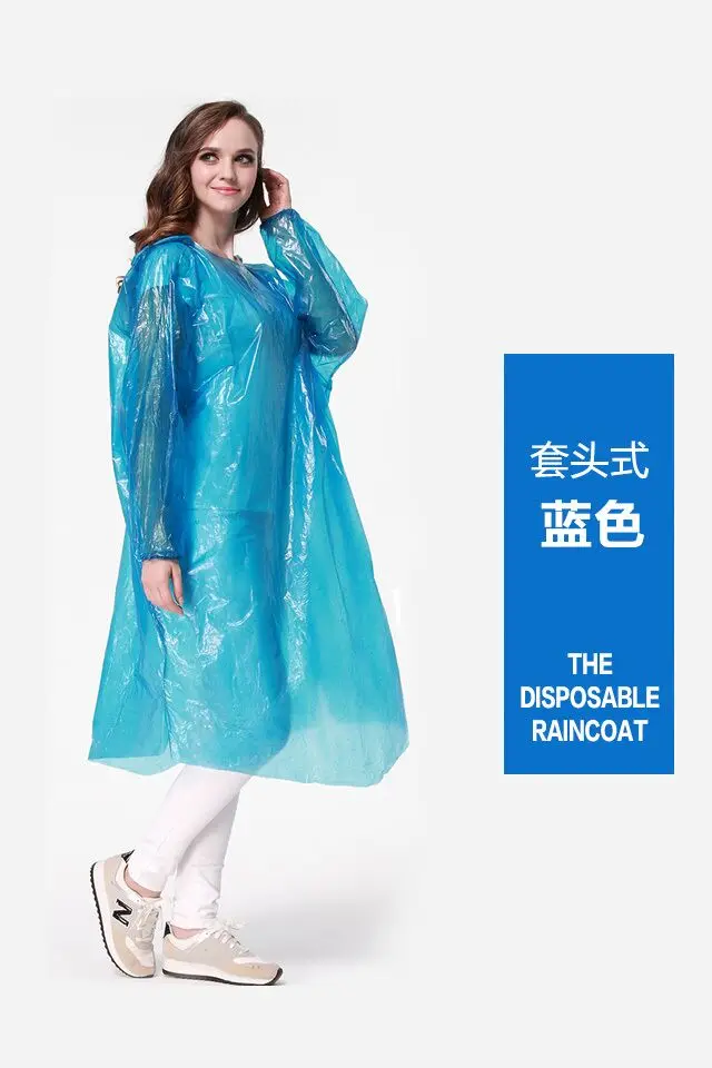 Disposable raincoat pe men and women outdoor travel light batch rainwear children adult poncho | Дом и сад