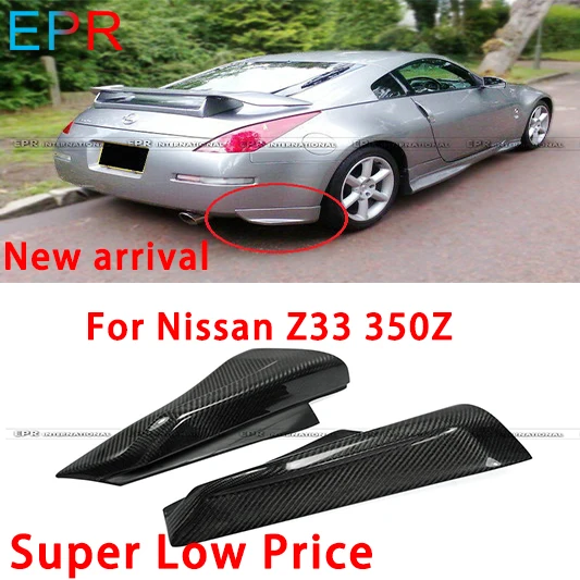 Задний бампер из углеродного волокна для Nissan 350Z Nism Version 1 Spats|Амортизаторы| |