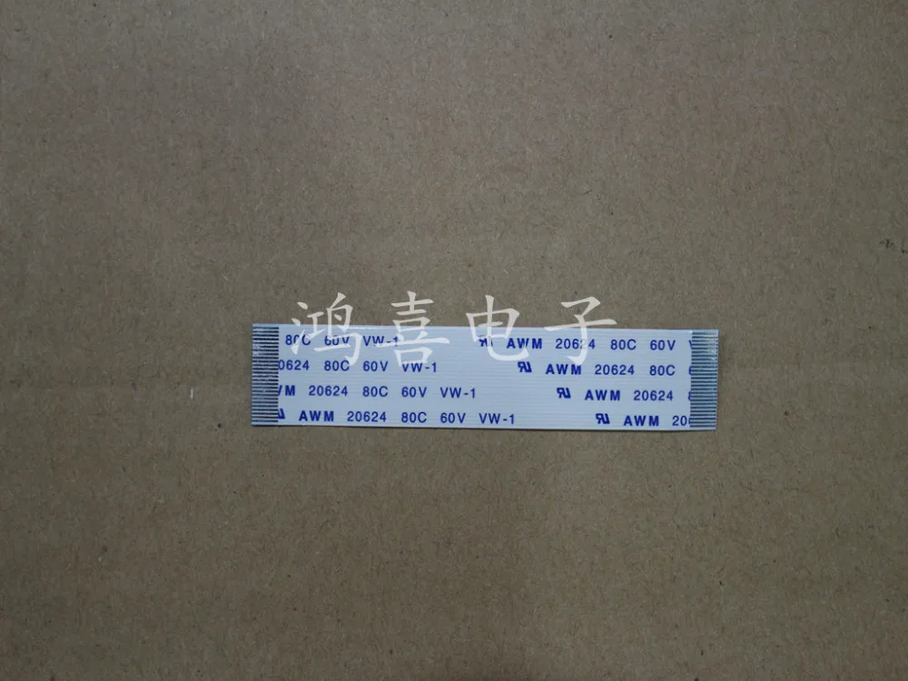 Новинка FFC FPC Гибкий плоский кабель вперед 26 pin длина 80 мм 0 5 Шаг ленточный p мм|ribbon