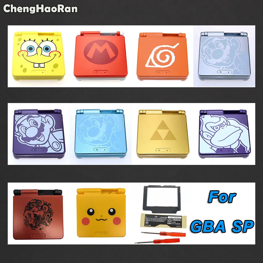 ChengHaoRan 1 комплект для nintendo Gameboy Advance SP Сменный Чехол с мультяшным рисунком чехол