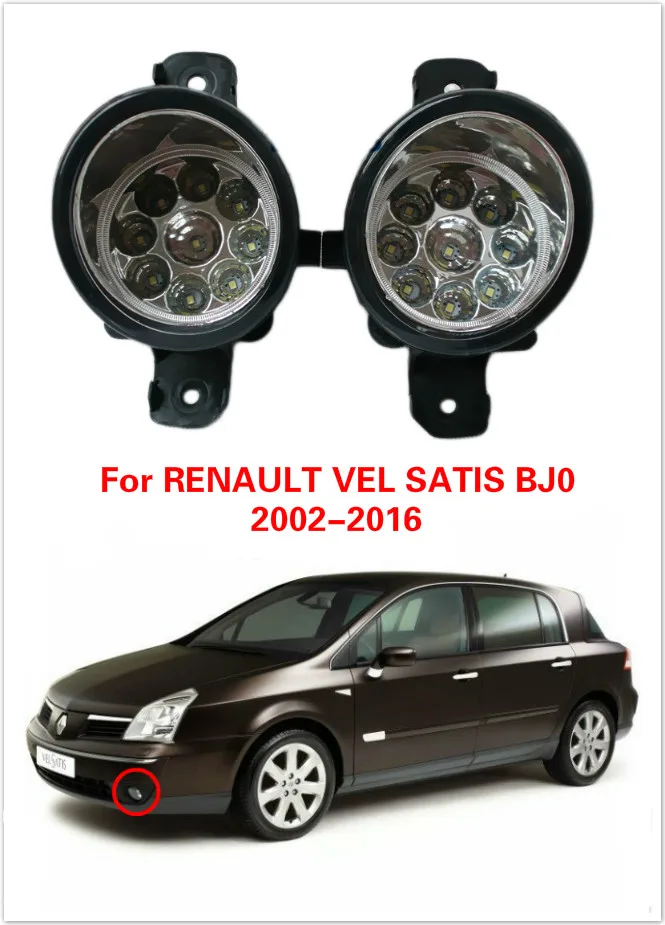 2016 Прямые продажи Renault Vel Satis Bj0 2002 автомобильный Стайлинг Led подсветка переднего