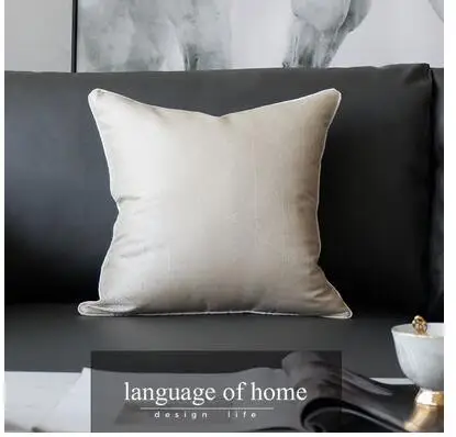 Серебристо-бежевый чехол для подушки светлый роскошный современный простой