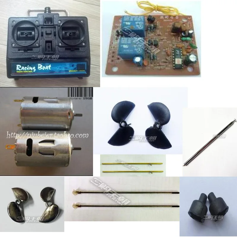 HL 3837 3867 3827 RC пульт дистанционного управления аксессуары для корабля мотор