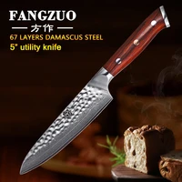 fangzuo 5 inch utility knife damascus cut sharp kitchen knives japanese vg10 steel rosewood handle multipurpose cutter tool