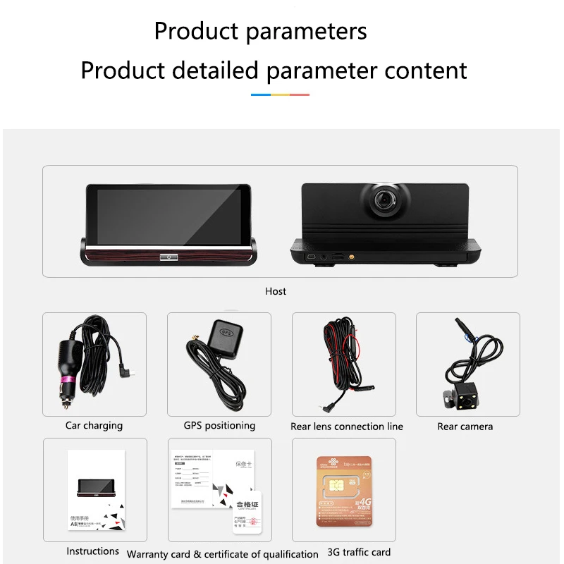 Видеорегистратор Автомобильный видеорегистратор с двойным объективом обратное