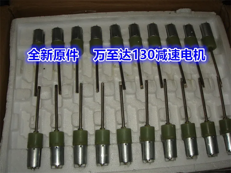 Длинная ось высокий крутящий момент планетарный редуктор двигатель 6V12V24V большой