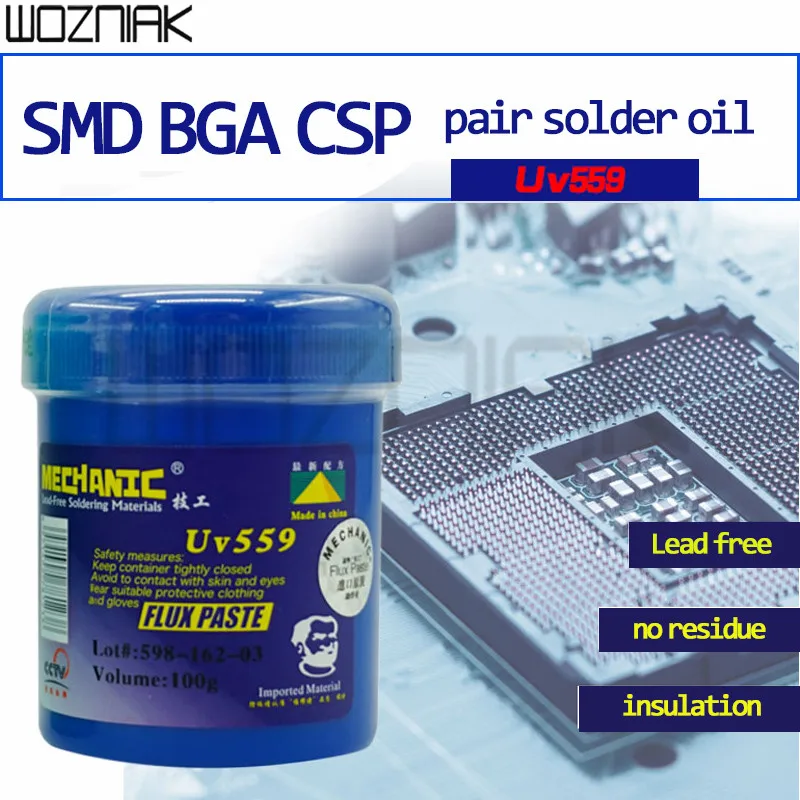 Оригинальная паяльная паста MECHANIC SMD BGA PCB не требующая очистки Сварочная