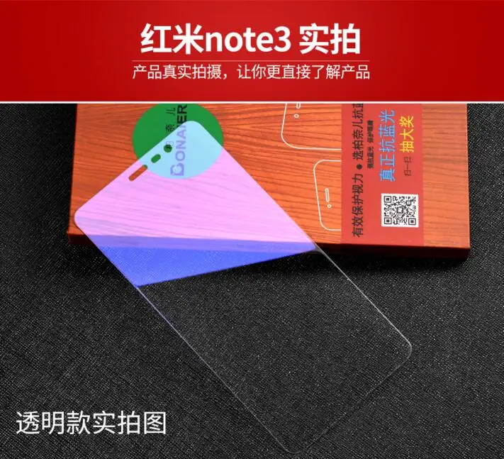 Закаленное стекло 9H для Xiaomi Redmi Note 3 Pro Prime Note3 5 дюйма 150 мм + Подарок 2 шт./лот|tempered