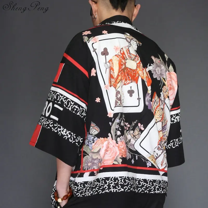 Традиционная японская мужская одежда yukata японское кимоно Мужская традиционная