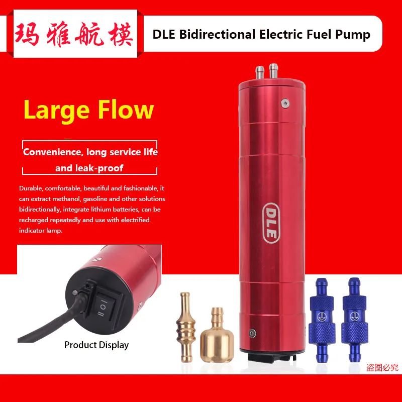 

Two-way 2L/Min Rechargeable DLE Electric Fuel Pump For Gas/Nitro RC Airplane Aircraft Drone