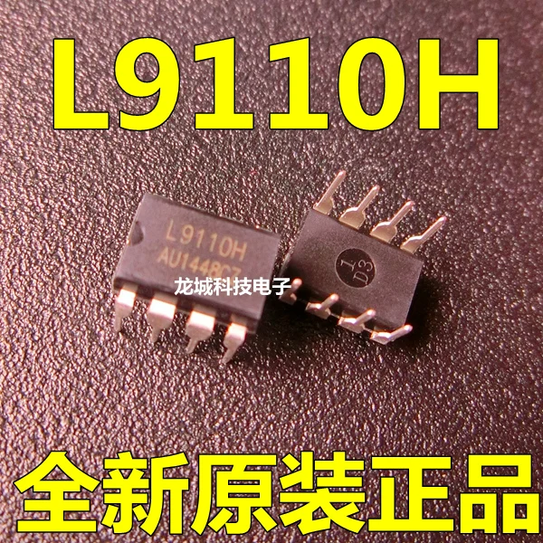 L9110H DIP 8 H мост драйвер/полный драйвер/двигатель IC новый и
