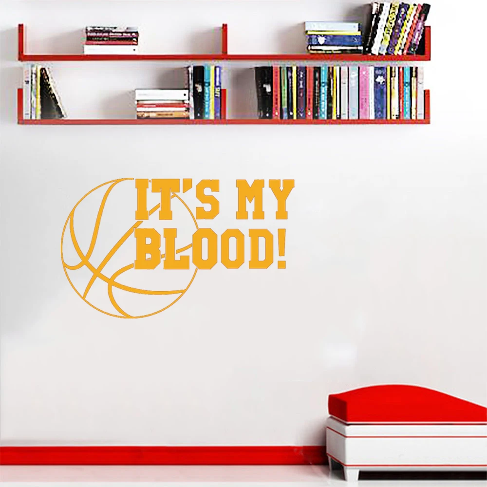 Wall Decals Quotes Sport Basketball Gym Bedroom Decal Vinyl Sticker Decor | Дом и сад