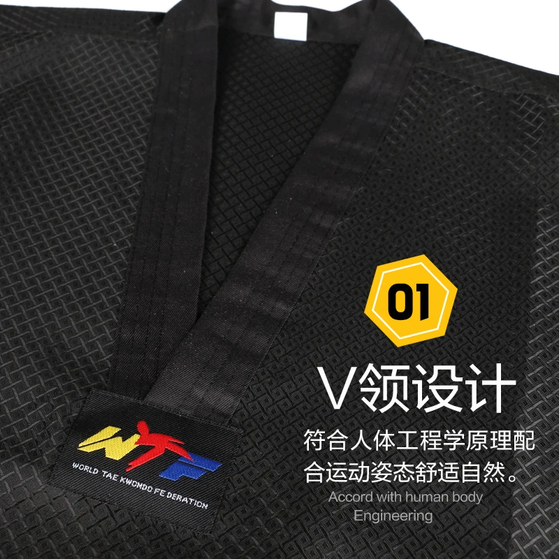 Униформа для занятий тхэквондо взрослых универсальная черная Dobok с длинным