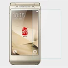 Закаленное стекло для Samsung Galaxy W2017 W2016 W2015 W2014 W2013, защита экрана от царапин